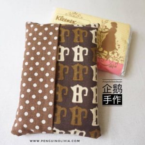 咖啡系列纸巾套 | Coffee Series Tissue Cover